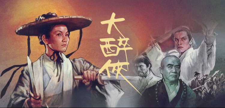 猫咪影视轮播图:深紫色巷口的动漫灯牌与猫形剪影