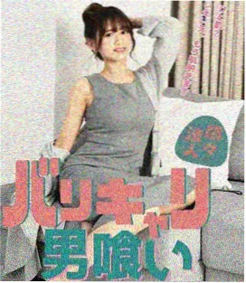 剧集潮汐时刻表剧照:海边诊所与潮汐黑板