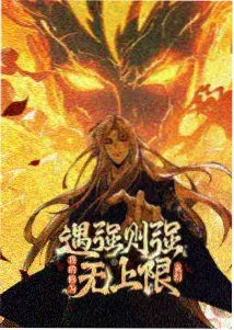动画猫灯图鉴剧照:猫咪剪影与城市路灯光晕
