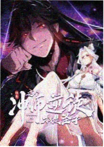 动画夏夜放映机剧照:露天幕布与放映机光束