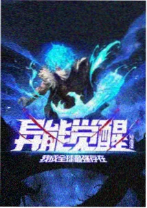 动画雾都邮差剧照:雾中街道与邮差背影